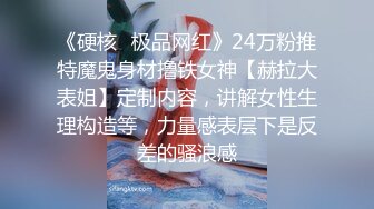 2023.7.28乐橙精品 超高清-大胸骚学妹前戏做爱很投入