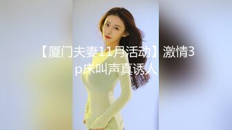 性感薄丝蓝窄内极品气质美眉