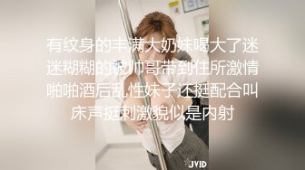 黑人长JJ顶到子宫口了