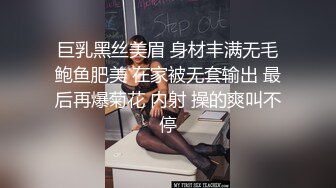 时间暂停NTR当面羞辱巨乳妹男友-张芸熙