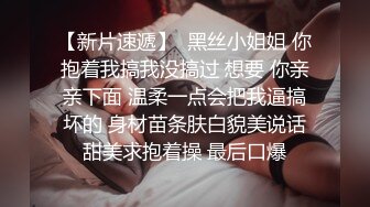 ❤️终极绿帽！推特江苏绿帽大神【暴躁君S】淫乱调教私拍，给老婆找单男3P，户外露出道具高潮喷水