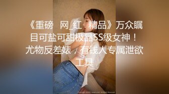 马来西亚纯爱人妻「Shmily」OF日常性爱私拍 淫欲小只马热衷口交1