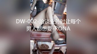 白嫩大奶美女公寓賣力吮吸深喉 被男友狂肏得騷穴紅腫-高清720p