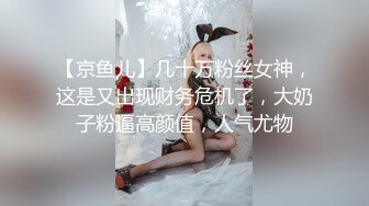 【情色美人妻】全裸淫液滑溜溜美妙酮体 兴奋爱抚挑逗食欲拉满 色色乳粒凸激 肉棒一不小心就会滑进小穴 美滋滋