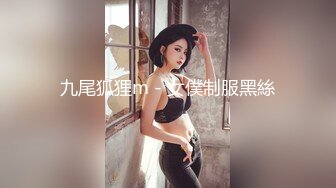 年轻貌美少女果地色诱农民伯伯 肉棒被摸硬了 邀请进入丰满蜜穴 树荫下淫声连连饥渴采精