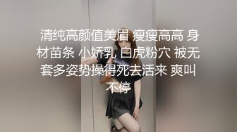 唐山小少妇，使劲猛顶