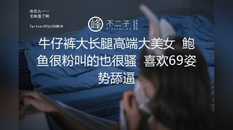 淫乱盛宴【海外KTV】清一色18、19的嫩妹，灯红酒绿，劲歌热舞，三女一男肆意啪啪，帝王级的享受