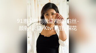 3000网约高端外围女神 肤白貌美 沙发啪啪 极品身材 一对美乳超诱人 娇喘连连