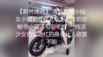 超极品甜美福利姬『许愿次元』❤️多套制服淫语挑逗紫薇勾引诱惑 软萌甜美声娇体柔让人忍不住想侵犯 上[2.7G/MP4/03:24:17]