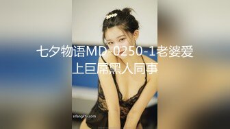 唯美女神狐不妖 性感黑丝大长腿小高跟 超级粉嫩小蝴蝶无套爆肏虚脱