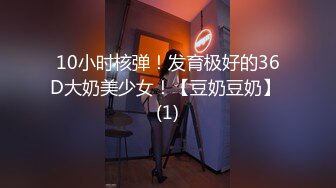 超棒身材制服〖全套女技师上钟〗06.16勾搭客人啪啪 变态客人暴力口交插到嘴肿 大胆无套操内射 高清源码录制