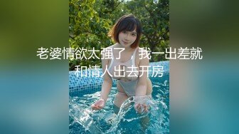 【新片速遞】漂亮眼睛新人气质女神 ，长发及腰情趣装 ，细腰白嫩美乳 ，掰开小穴粉嫩超紧致 ，扭动大白美臀，刚播还是有点放不开