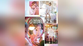 【顶级身材爆乳美女大战】跪在地上吸吮舔屌 ，极品美腿后入深插骚逼 ，黑丝袜高跟鞋极度诱惑 ，淋浴房口交激情爆操