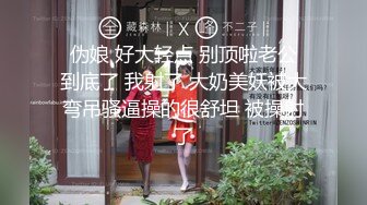 女神嫩妹足交控必备》最新VIP群福利流出，清纯极品小姐姐推特女菩萨【丸丸子】私拍，高质量丝袜玉足推油足交精射[3730MB]