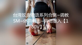 餐厅女厕偷拍多位高颜值少妇人美B也美