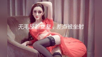 OF顶级绿帽媲美佳多饱淫欲媚黑乱伦人妻【李芸姍】私拍，无敌骚SM多P露出，享受黑人大肉棒的冲击 (8)