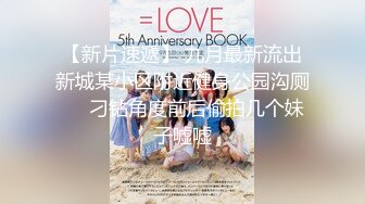 ❤️1月最新订阅，OF推特25万粉爱健身的撸铁网红【蜜糖】私拍②，表里不一私密生活糜烂，紫薇打炮极度反差是个性爱行家