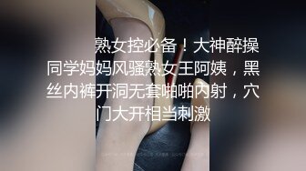 【新片速遞】 超级苗条纹身妹子纤细黑丝大长腿女上位啪啪，两个辫子摇动，卖力深喉怼嘴