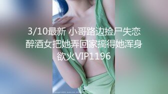 【新片速遞 】  八戒探花酒店约炮沙发上玩弄❤️170cm蝴蝶穴兼职美女床上打桩时后入