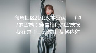 ⚫️⚫️私密交流群真实绿帽男分享⑤，带着欲求不满反差骚妻找单男SPA催情推油3P绿帽老公拍摄观战