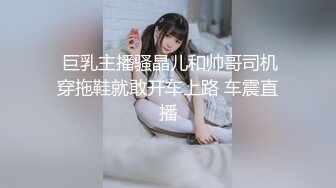 ?极品尤物??网红? 高颜值露脸青春抚媚美少女 ▌御梦子▌海边偶遇前女友剧情 扣穴玩弄蹂躏 看美女被肏就是带劲 无套内射