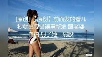 绳艺大师给熟女来个全套SM龟甲缚，奶子上还要贴个血滴子，狂虐这对极品大奶子【200V】 (64)