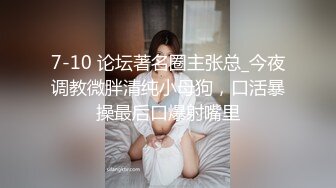 和美女领导的那些事》操别的女孩被骚领导发现了不给我操了最后忍不住强上了她