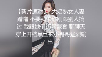 ❤️优雅气质尤物❤️极品瑜伽老师趁着老公不在家主动勾引我操她 说喜欢穿着衣服趴在地上被鸡巴后入 火辣身材不要太舒服