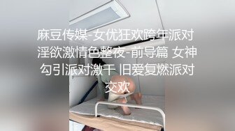 新人探花小东3000元约炮极品兼职专业舞蹈学生妹A4腰啪啪前先来段挑逗性感热舞