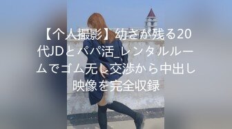 《高能预警重磅》网红几十万粉身材颜值巅峰比女人还女人极品T【赵汝珍】私拍，各种紫薇啪啪白瞎这身材和颜值了 (1)