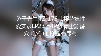 接00后护士女友下班，床上口完房间操