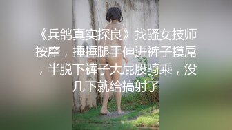 商场女厕全景偷拍几个高颜值美女嘘嘘2 (8)