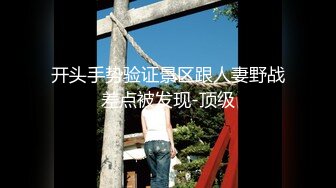 高级整容脸嫩模 假奶不口交 这个价值不值？