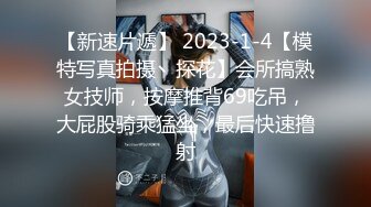 又大又粗j进女人的免费观看