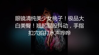 【兔子先生】 TZ-056 母亲节特别企划 熟女妈妈用身体来犒劳成绩有了提高的儿子