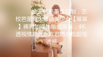 2023-2-27【柬埔寨探花】包养的漂亮妹妹，大长腿，口活很棒，主动骑乘抽插，爽的呻吟