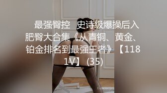 STP27558 外表清纯美女酒店调教！肛塞尾巴口塞球！地上爬行看美足，超嫩粉穴特写，被大哥后入狂草 VIP0600