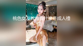 十一月新流出精品厕拍 酒吧女厕高清后拍美女嘘嘘皮靴靓妹血染内裤