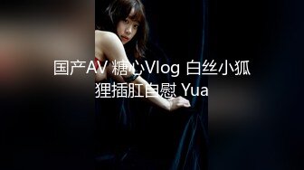 国产麻豆AV 豚豚创媒 摄影师潜规则 管明美