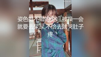 【完整版】广西退役兵痞误入同志浴池,被搓澡大叔狂干