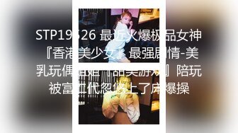 2024年8月，【快手泄密】18岁云南少女，【21秋】露脸！大尺度福利视频，小嫩妹玩得花样挺多 (1)