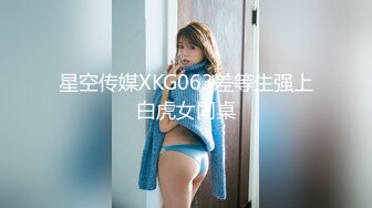 91YCM-046-色影师约拍美女反被PUA-金宝娜