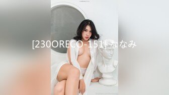 约拍S级身材极品一字马女模 话里话外暗示她要潜规则