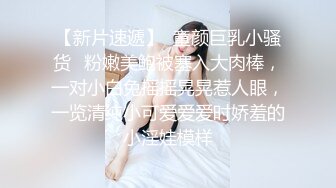  胸前玫瑰纹身说话嗲嗲美女大战头套男，无毛逼逼开档网袜，特写深喉交活很不错