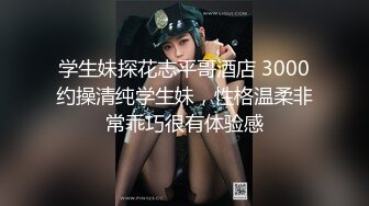 【ED Mosaic】 国文老师意犹未尽指着他说 那个…你再来一下再尻射啦！欲罢不能的样子全场笑翻2