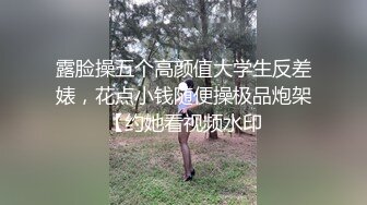   火辣身材性感女神！包臀裙吊带黑丝！假屌自慰操逼，骑乘位打桩机，撞得屁股抖动大声浪叫