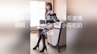 ODE-001与华裔男子3P绿帽新婚夜