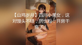 【新片速遞】  颜值不错的纯情大奶妹，全程露脸互动撩骚狼友圆润坚挺骚奶子揉捏逐渐升温，听狼友指挥脱光舔弄假鸡巴自慰喷水[2.3G/MP4/02:21:49]