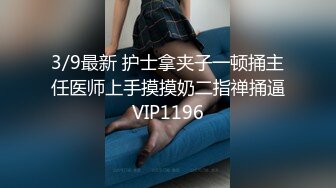 【无情的屌】肉感十足外围骚女，换上情趣装高跟鞋，按着头大屌插嘴，尽情爆操奶子晃