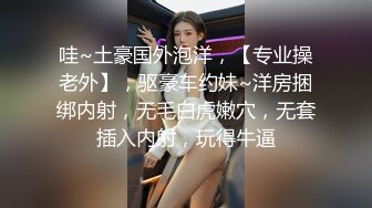 (待确认)20230606_㓜儿师好粉